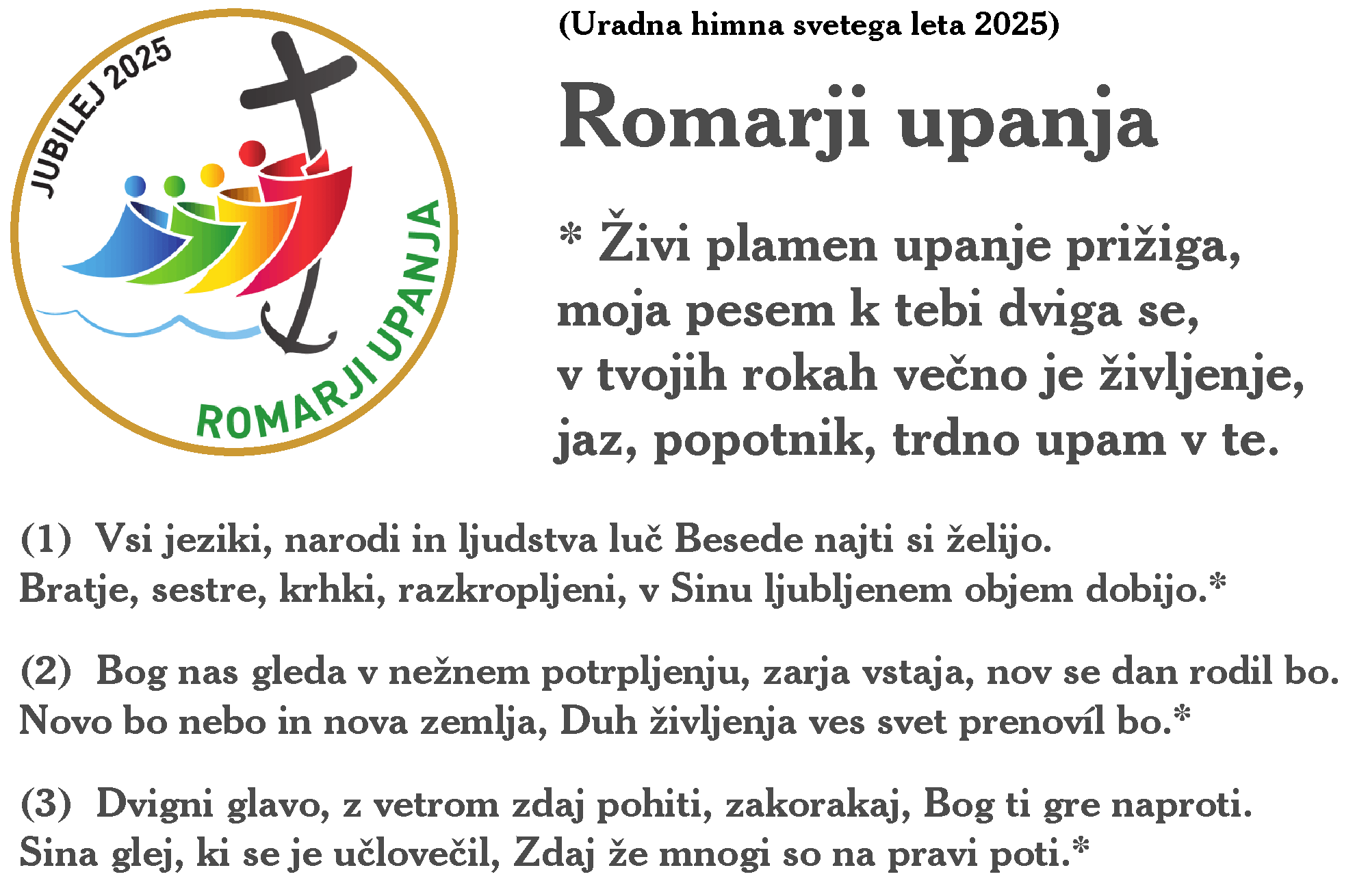 ROMARJI UPANJA  JUBILEJ 2025